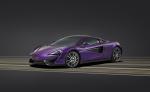 McLaren MSO 570S Coupe 2015 года